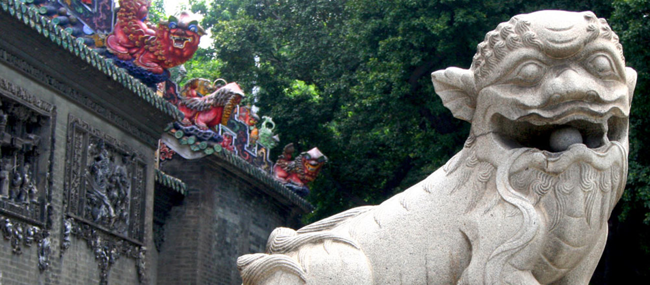 Guangzhou.