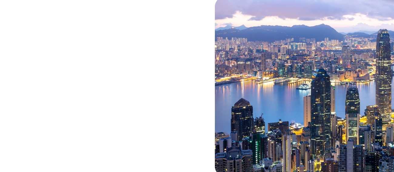 Fly Business to Hong Kong