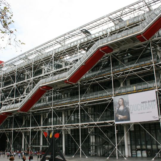 Centre Georges Pompidou Museum Paris France 