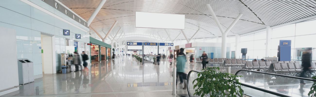 Shanghai Pudong International Airport