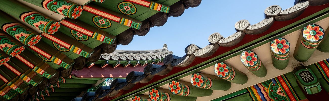 seoul-roof